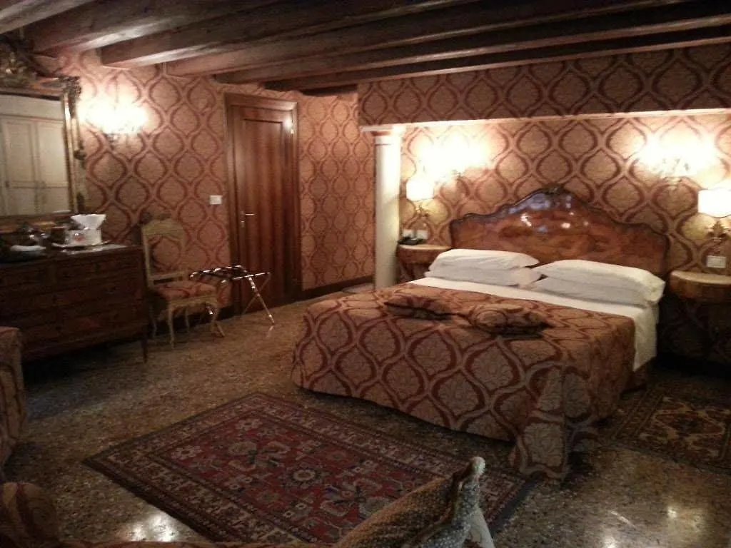 Hotel Palazzo Abadessa Venice