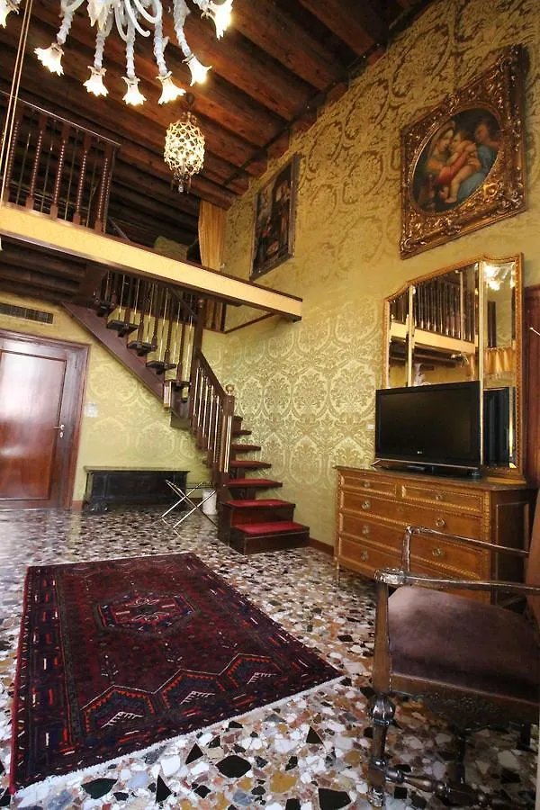 Hotel Palazzo Abadessa Венеция